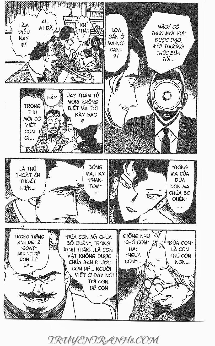 Chapter 299 - 19