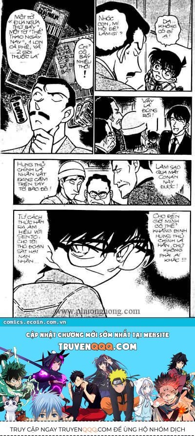 Chapter 298 - 20
