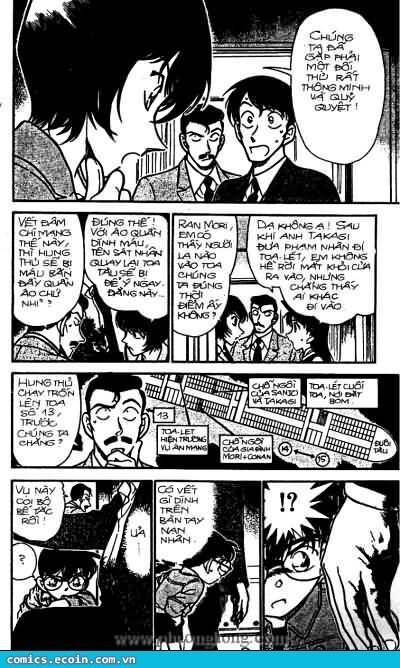 Chapter 297 - 13