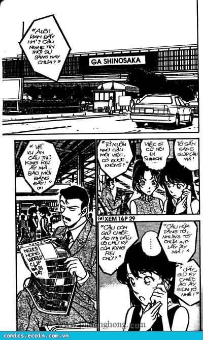Chapter 296 - 6