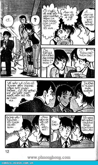 Chapter 296 - 12
