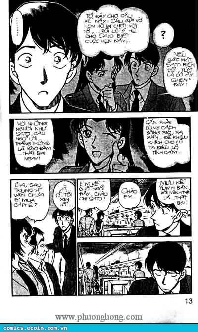 Chapter 296 - 13