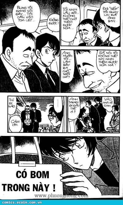 Chapter 296 - 16