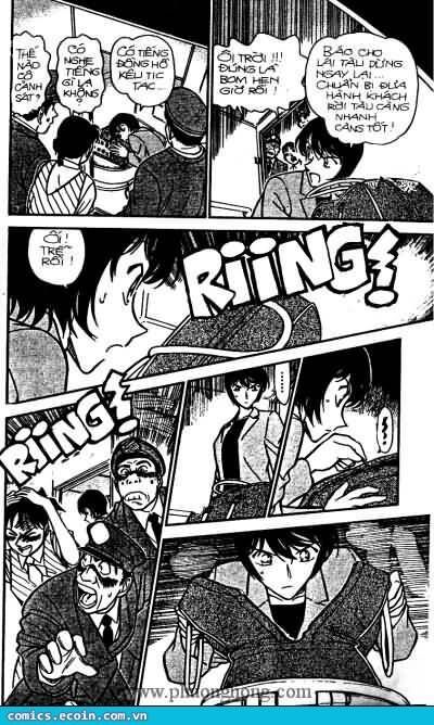 Chapter 296 - 17