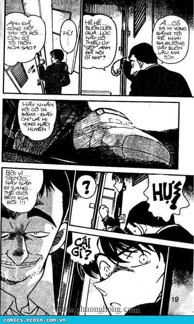 Chapter 296 - 19