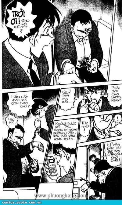 Chapter 296 - 20