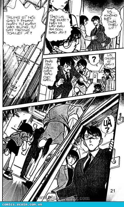 Chapter 296 - 21