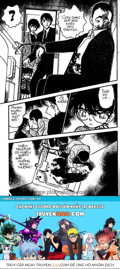 Chapter 296 - 22
