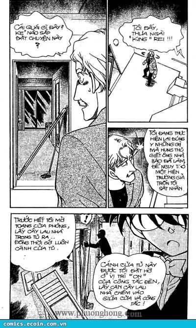 Chapter 295 - 7