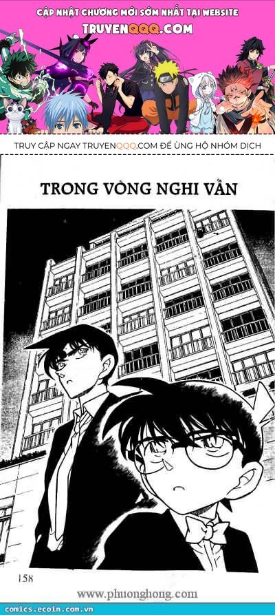 Chapter 294 - 5