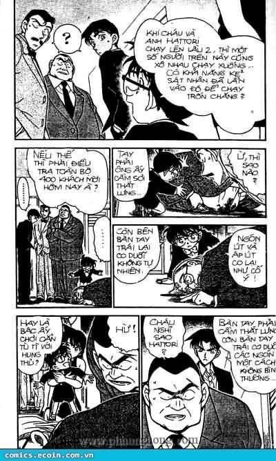 Chapter 294 - 9