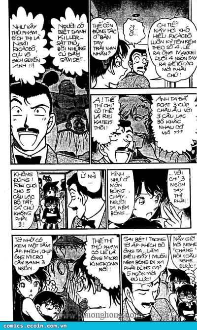 Chapter 294 - 11