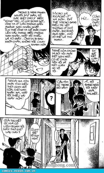 Chapter 294 - 16