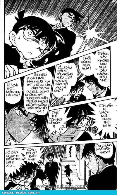Chapter 294 - 17
