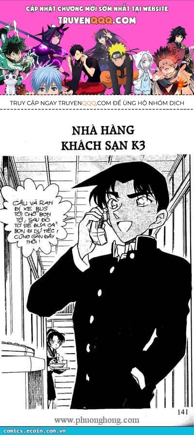 Chapter 293 - 5