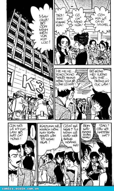 Chapter 293 - 6