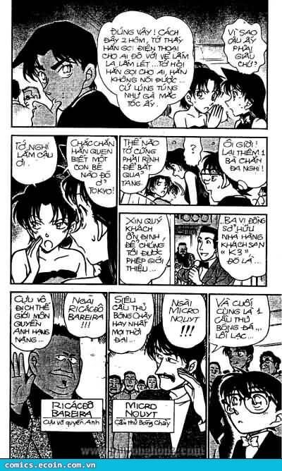 Chapter 293 - 7