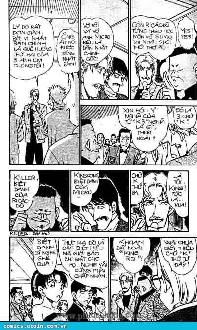 Chapter 293 - 9