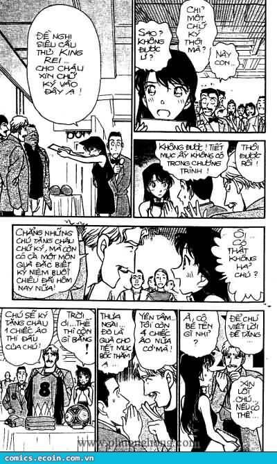 Chapter 293 - 12
