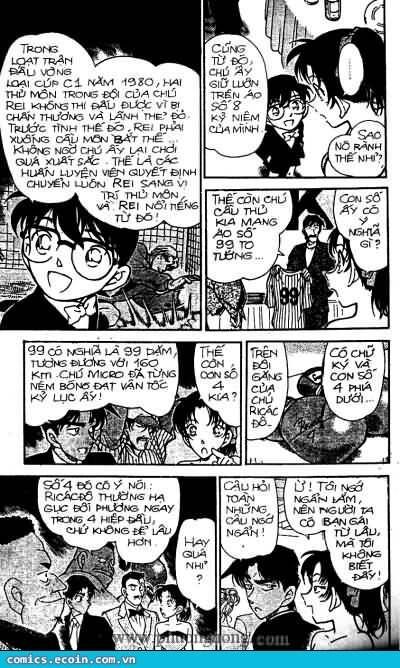 Chapter 293 - 14