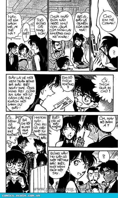 Chapter 293 - 15