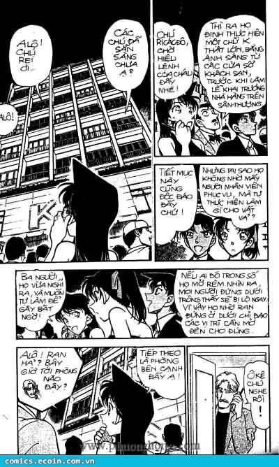 Chapter 293 - 16