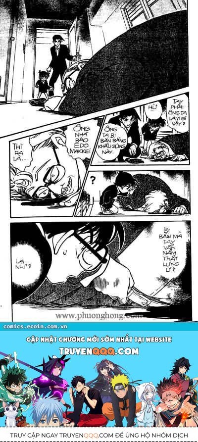 Chapter 293 - 20