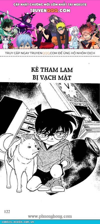 Chapter 292 - 5