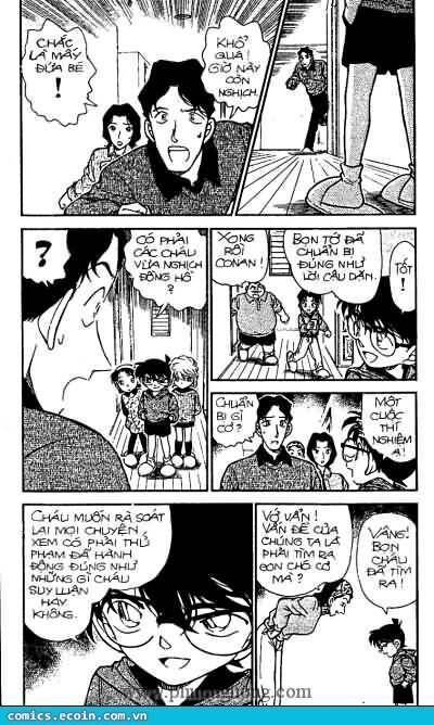 Chapter 292 - 7