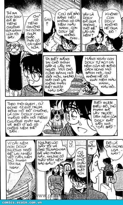 Chapter 292 - 11