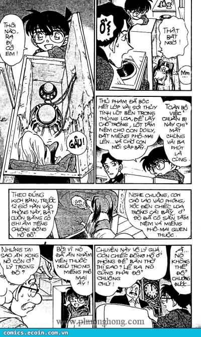 Chapter 292 - 12