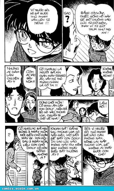 Chapter 292 - 13