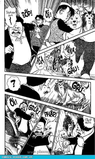 Chapter 292 - 17
