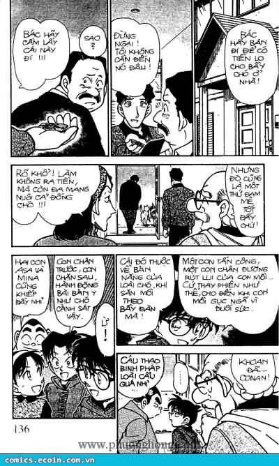 Chapter 292 - 19