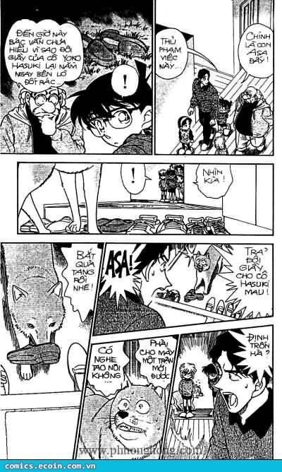 Chapter 292 - 20