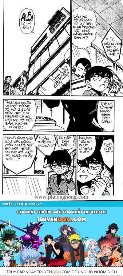 Chapter 292 - 23