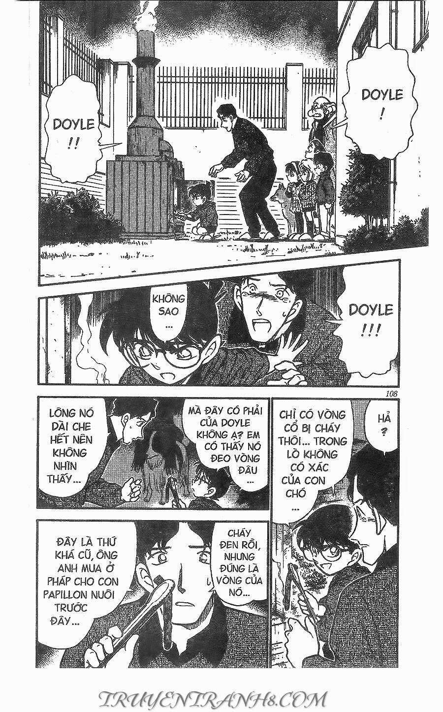 Chapter 291 - 6