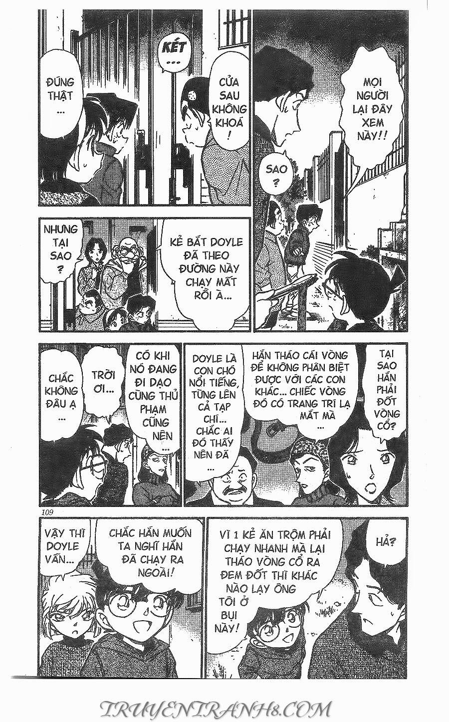 Chapter 291 - 7