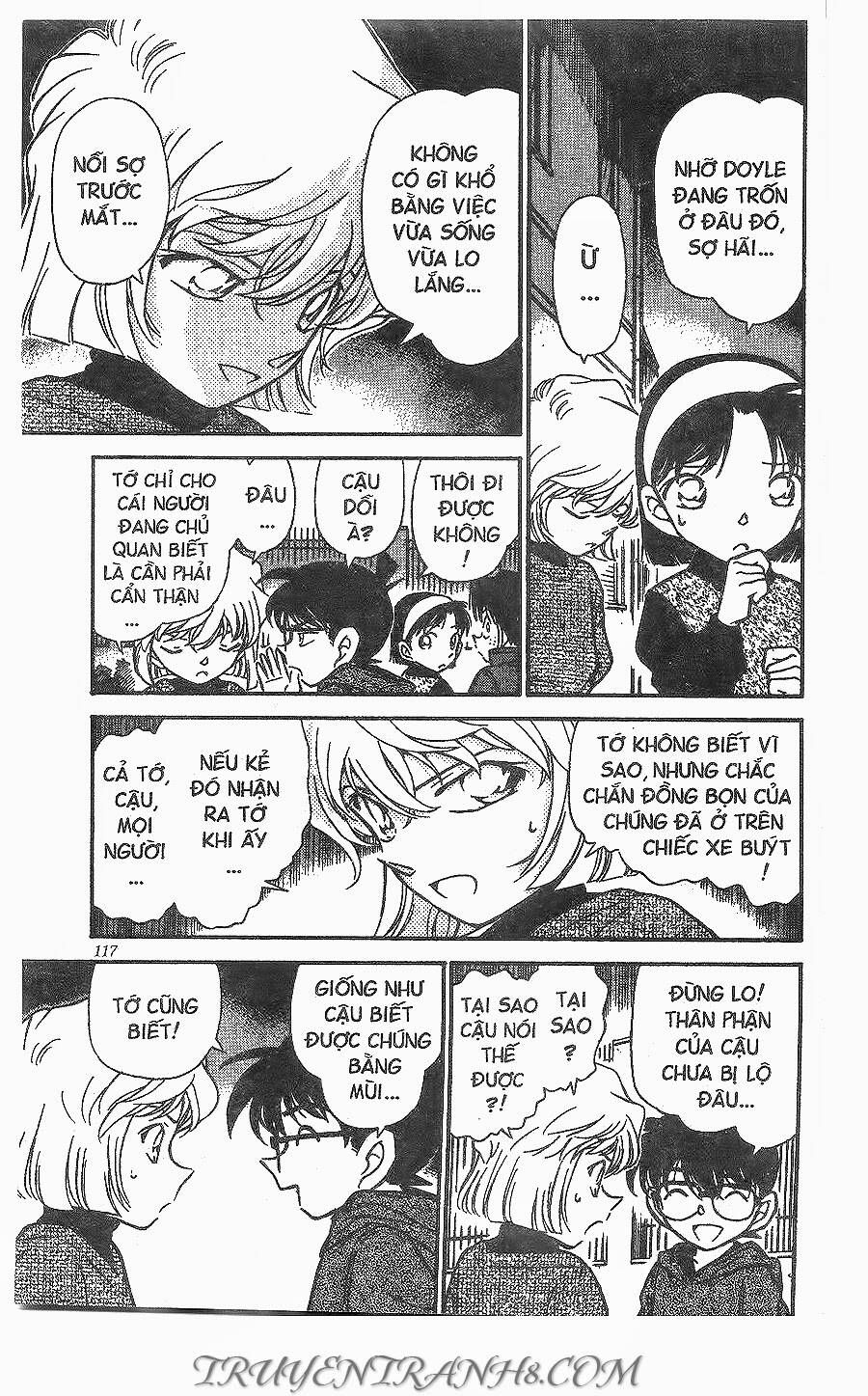 Chapter 291 - 15