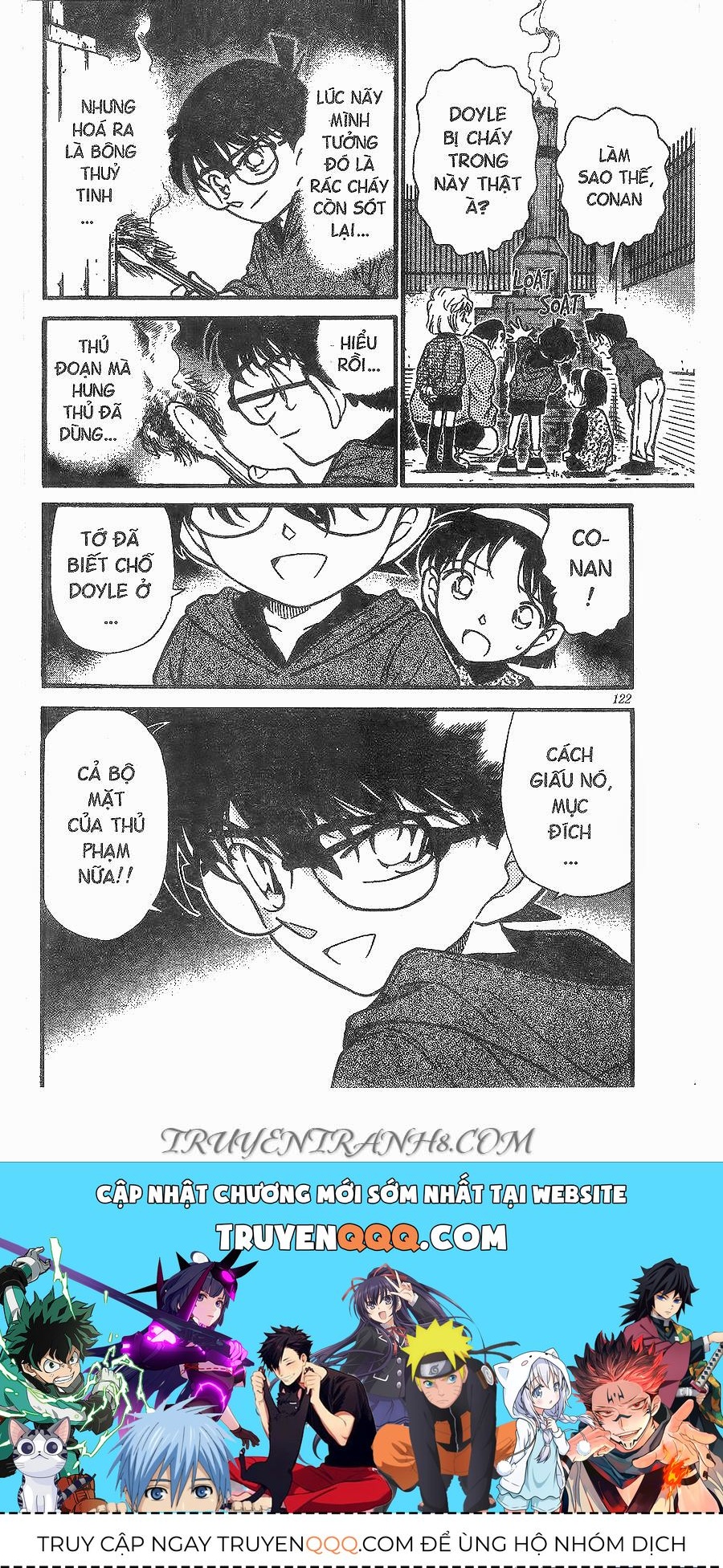 Chapter 291 - 20