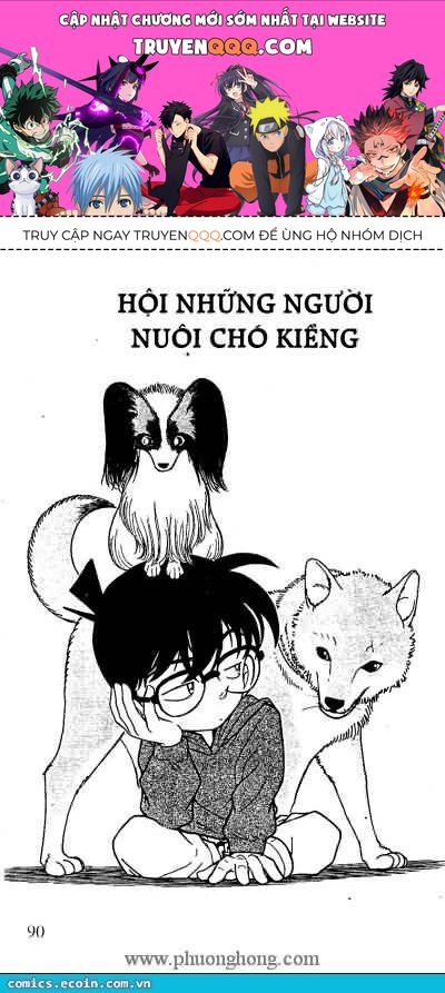 Chapter 290 - 5