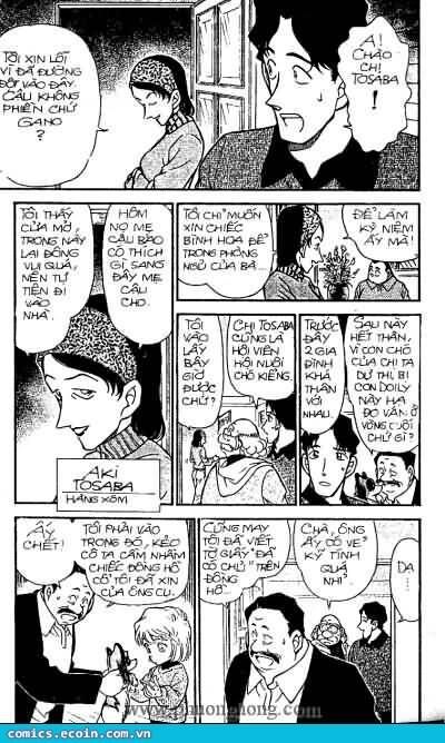 Chapter 290 - 12