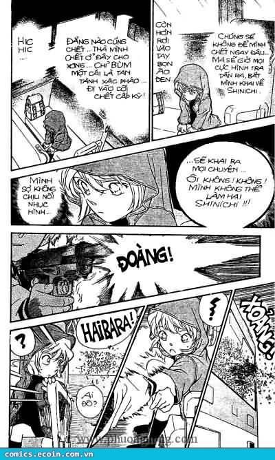 Chapter 289 - 17