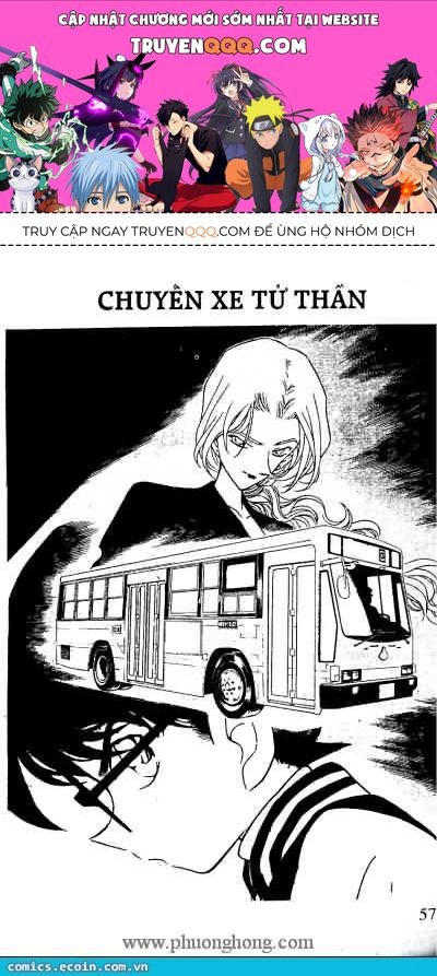 Chapter 288 - 5
