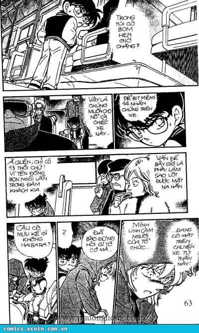 Chapter 288 - 11