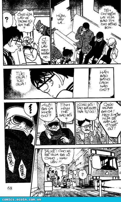 Chapter 288 - 16