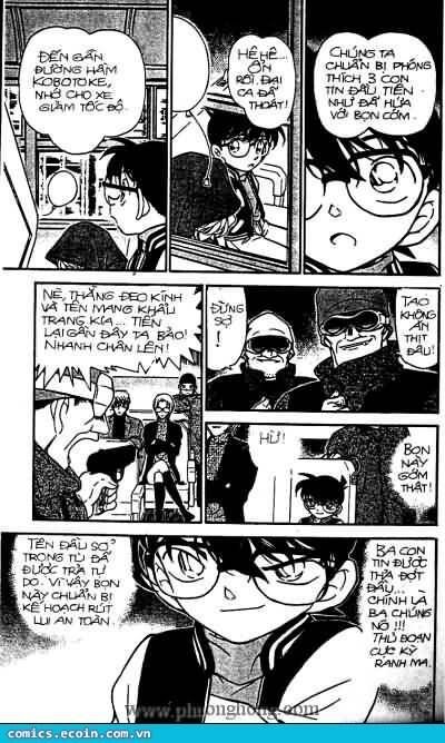 Chapter 288 - 17