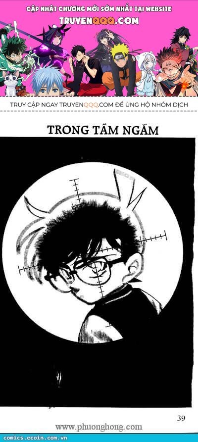 Chapter 287 - 5