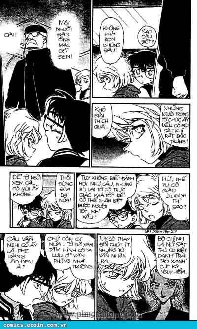 Chapter 287 - 12