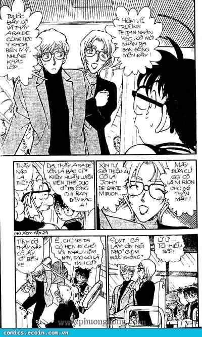 Chapter 287 - 14